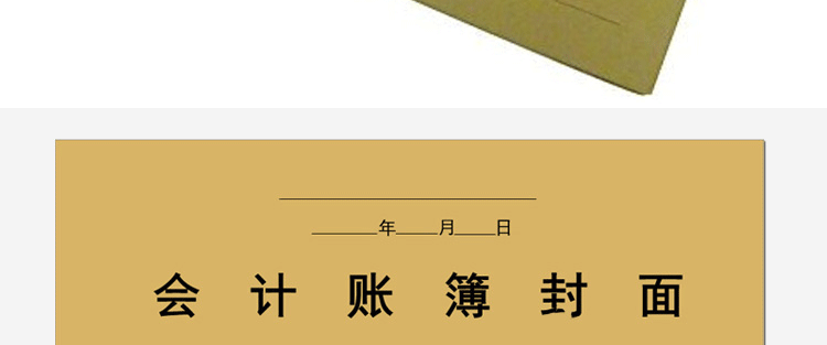 长沙恒企会计培训学校