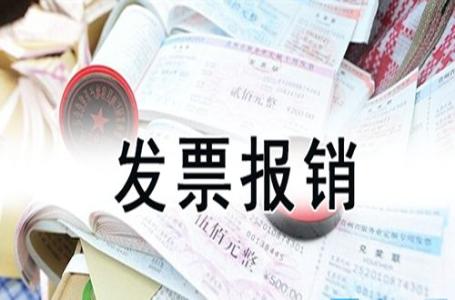 长沙恒企会计培训学校