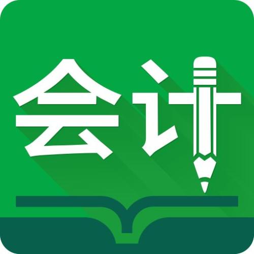 长沙恒企会计培训学校