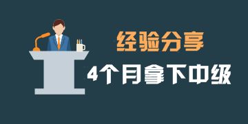 长沙恒企会计培训学校